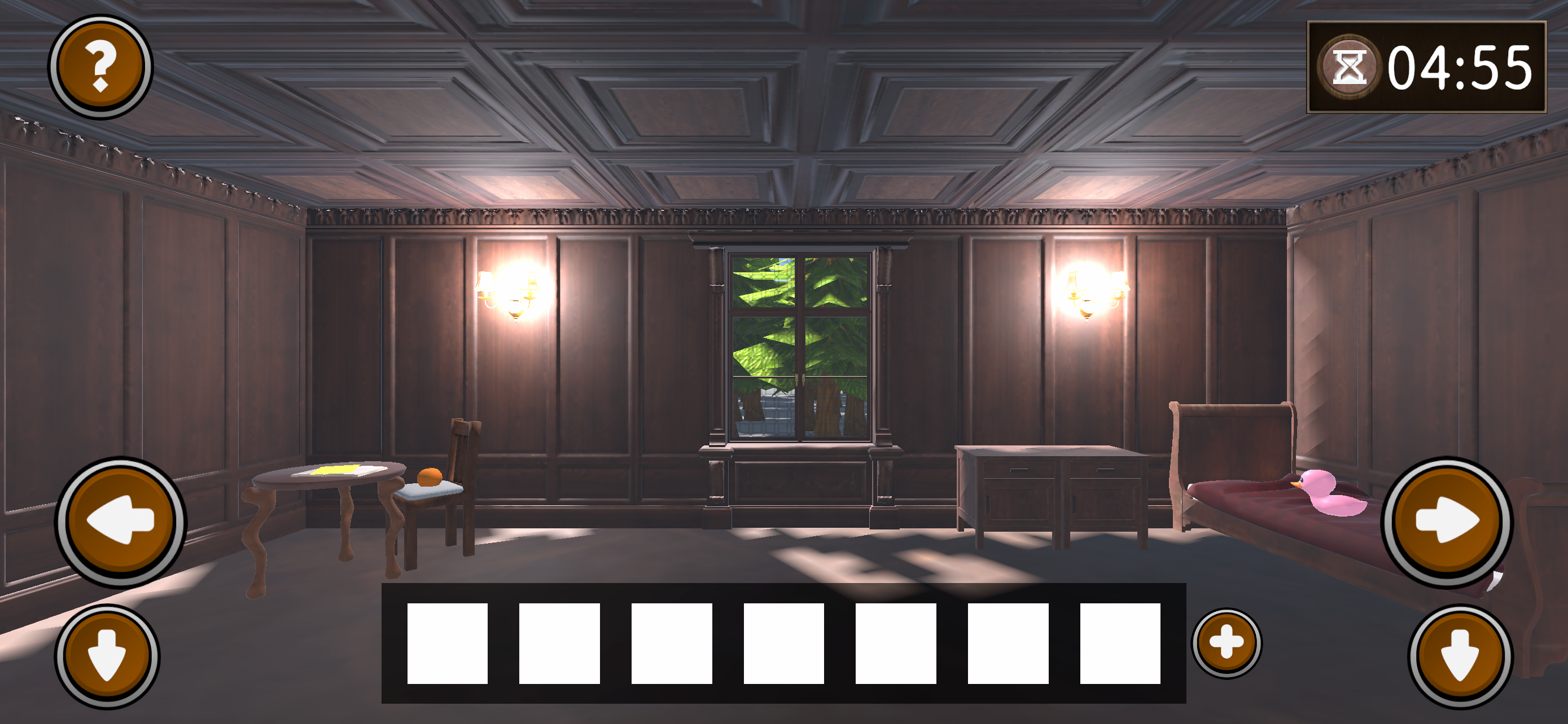 スクリーンショット1